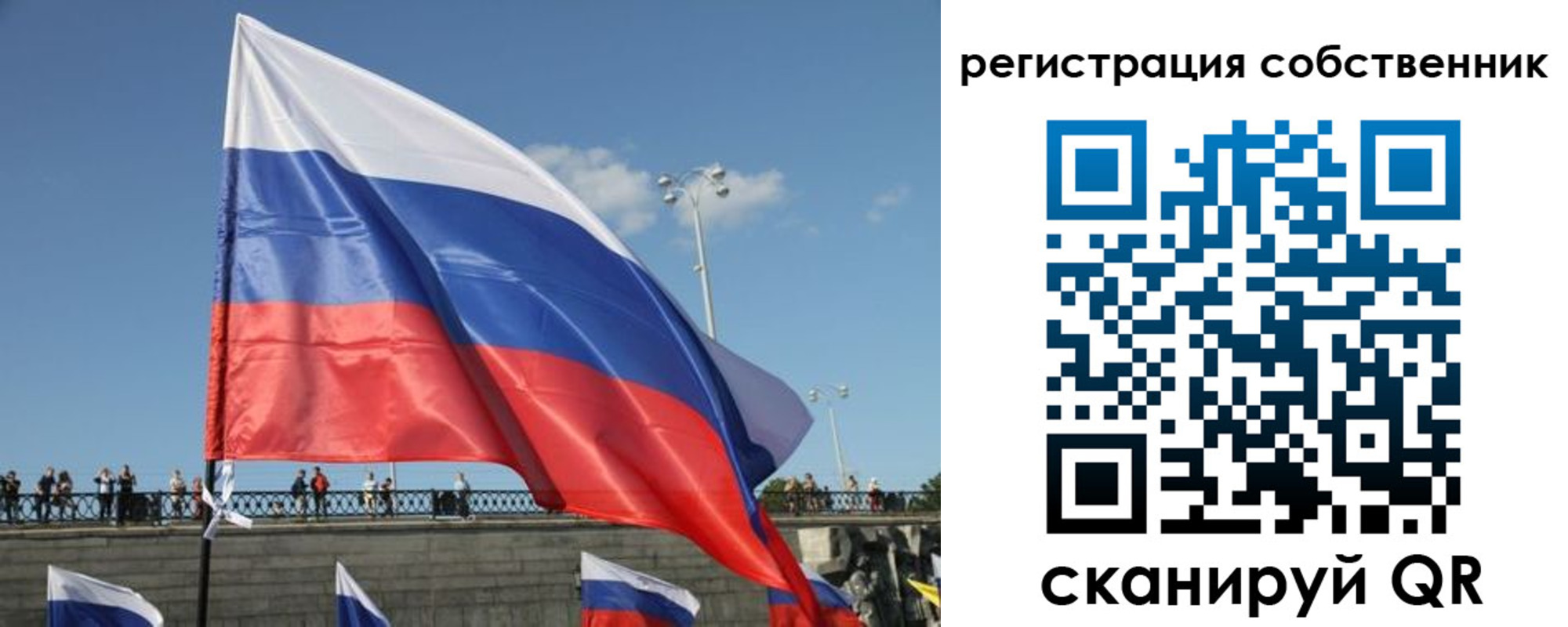 прописка для кредита в Кандалакше